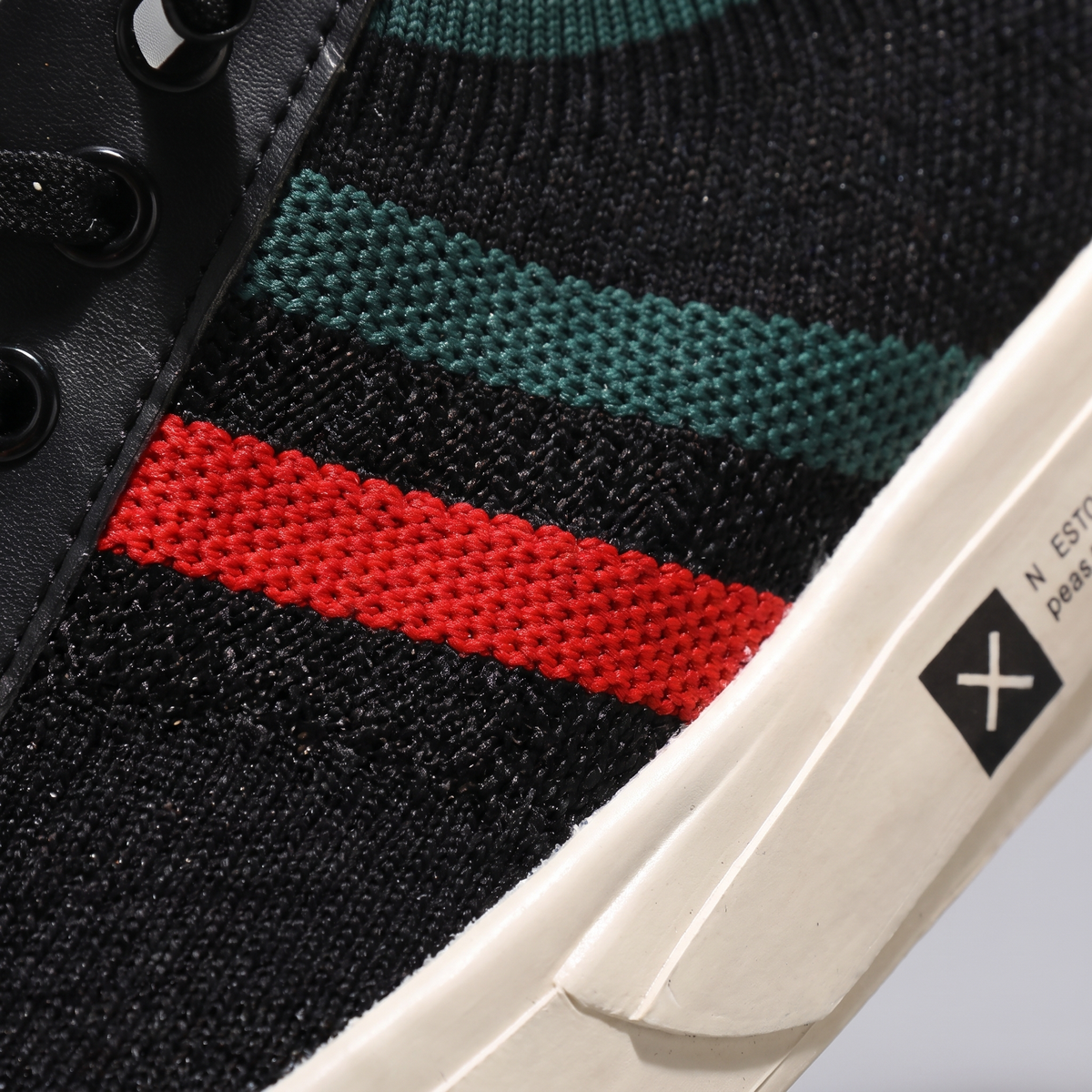 Riviera | Knit Sneakers