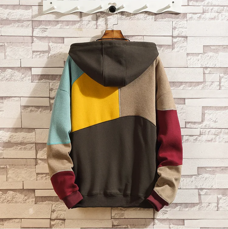 Pulse | Patchwork Hoodie