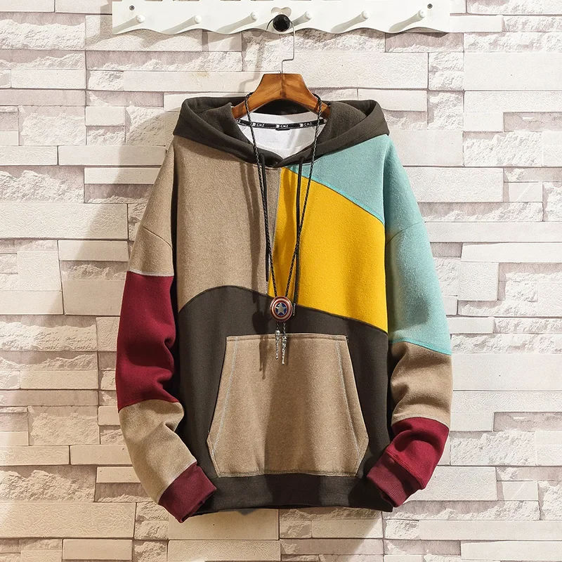 Pulse | Patchwork Hoodie