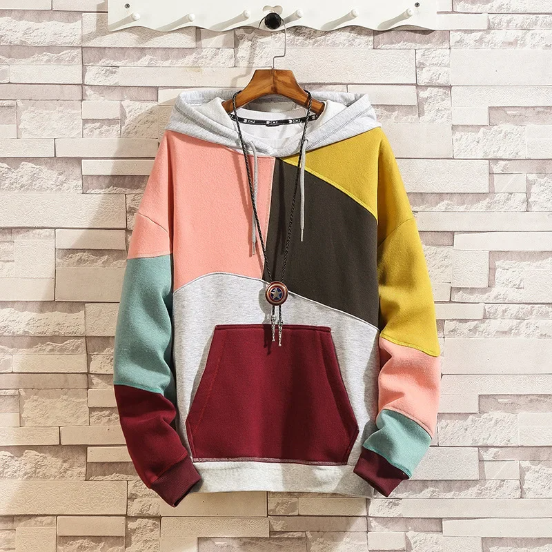 Pulse | Patchwork Hoodie